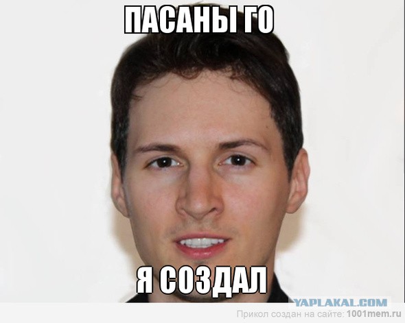 Не работает ВК
