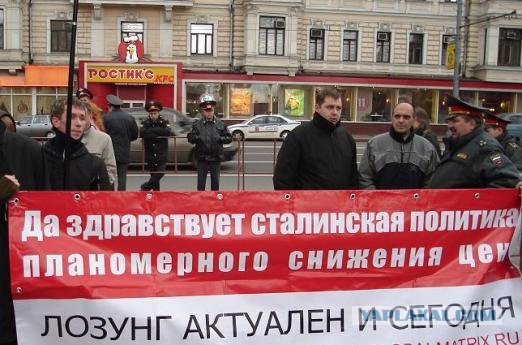Записки потомкам.