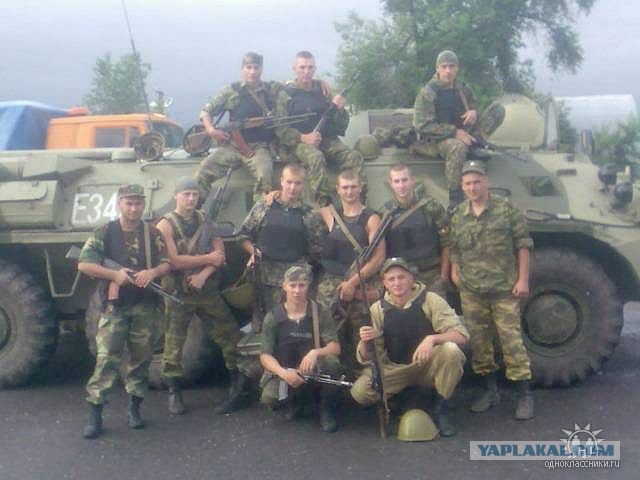 ЛДПР снова предлагает.