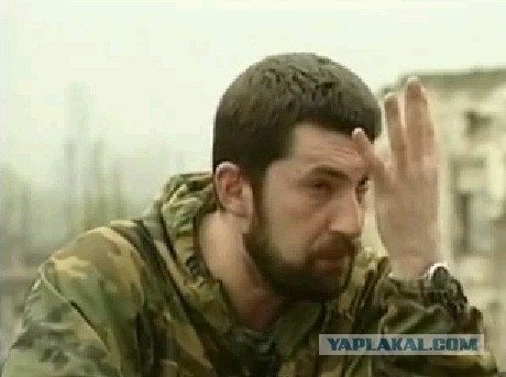 Герб Украины