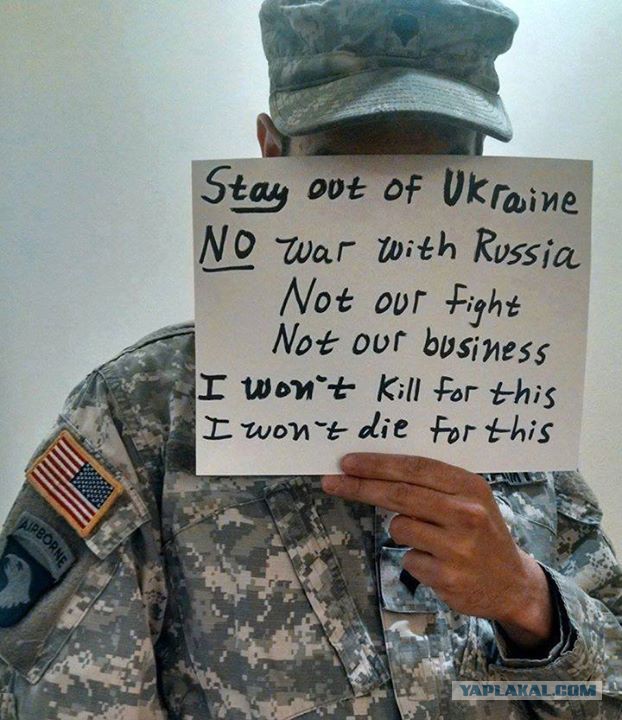 Кровавый май: выборы в Украине