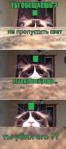 World of Tanks