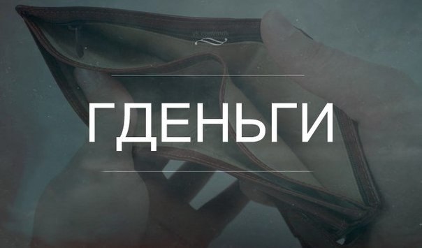 Веселые картинки № х/з