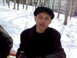 Логан vs опущенный таз