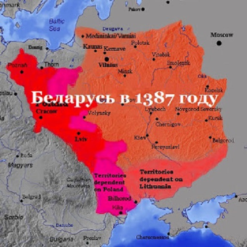 История Украины