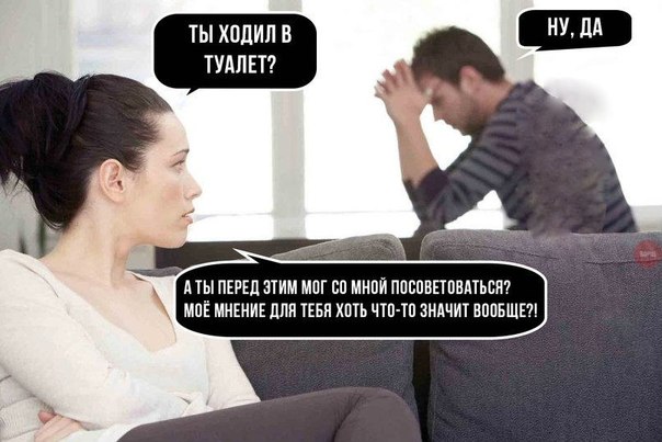 Смешные картинки с подписями 2