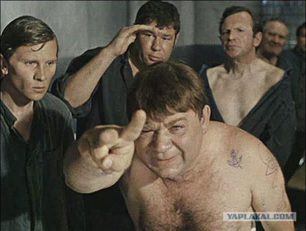 Белый дом взял Россию за горло