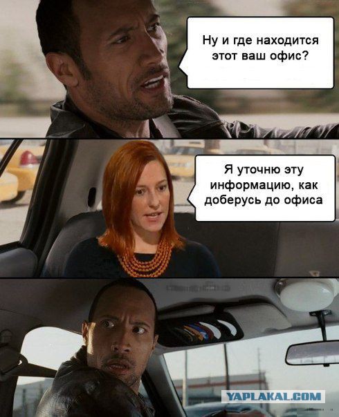 Война не повод для смеха, но....