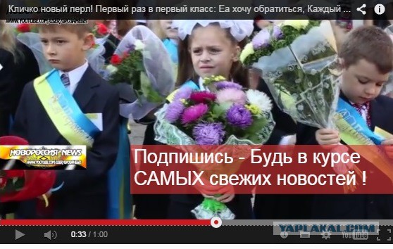Кличко. Каждый из ваших мечт. 1.09.14