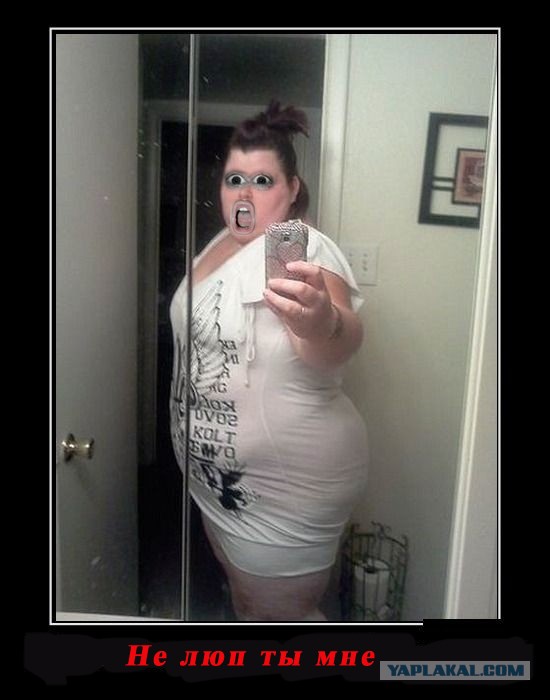 Фотошоп - великая сила