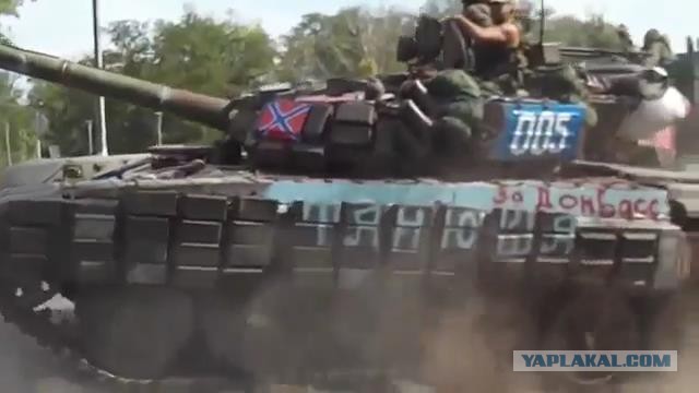Трофейный Т-72М