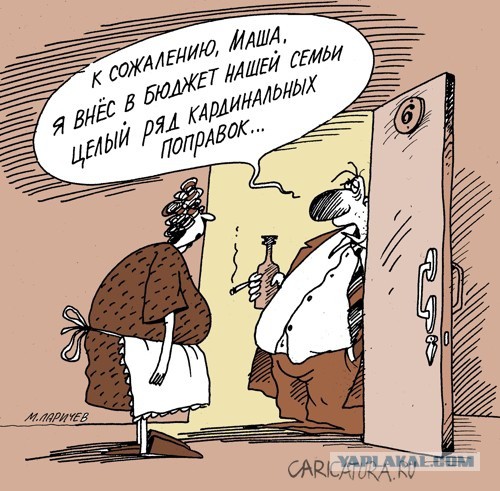 Вдумайтесь в эти цифры!