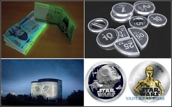 Сколько стоит? 50 дартоввейдеров...