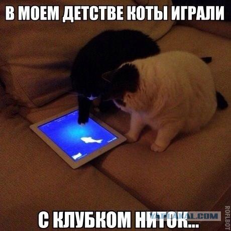 Cмешные баяны