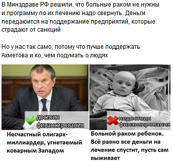 Госдума повысила цены на бензин и сигареты