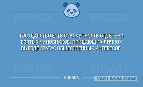 Немного картинок и юмора