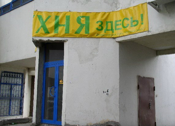 Картинки