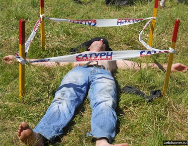 Тем временем в офисе Вятского Кваса