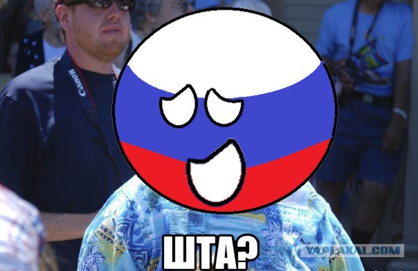 Вход в "уголок террориста"