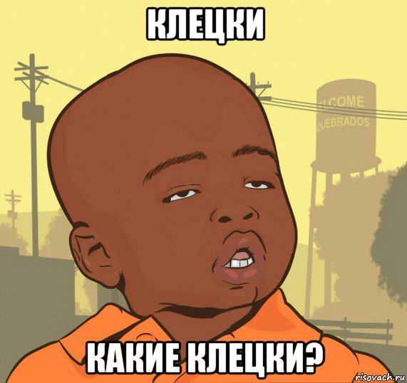 Финал кулинарного конкурса "Шеф-повар 2014"