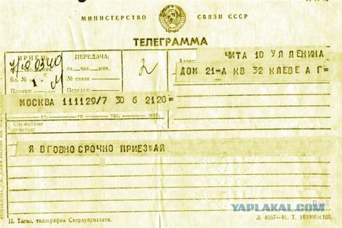 Весёлые картинки на субботу