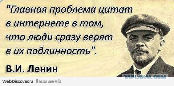 Более половины россиян поддержали Сталина