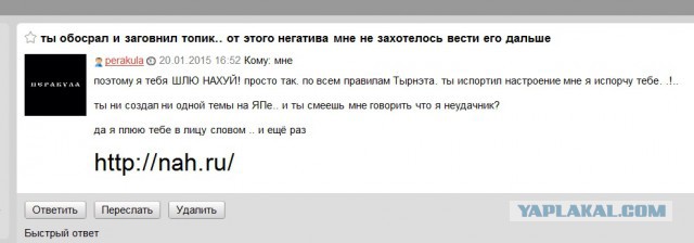 Что от нас скрывают?