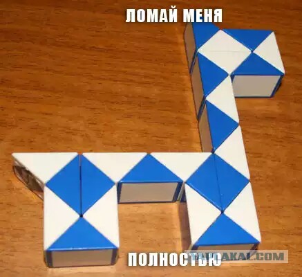 Ценности детей 80-х
