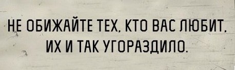 Смешные и не очень картинки из ВК (часть 2)