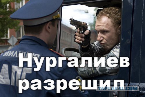 Парень vs дпс.Коломна