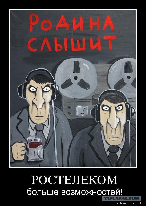Один день из жизни Луганского сапорта