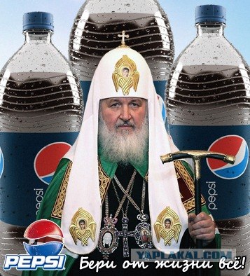 Почему растёт забор вокруг дворца Патриарха