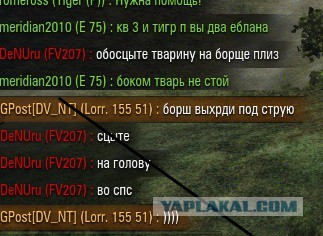 Wargaming 20