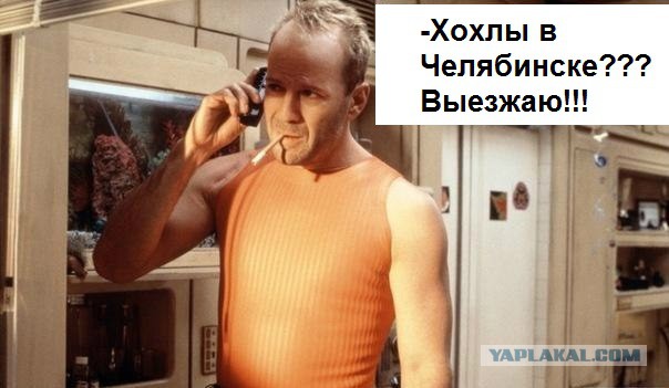 Ленину придали украинский оттенок.