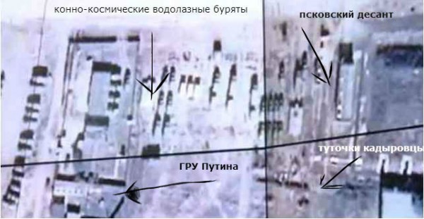 Перемирие кончилось, едва начавшись. часть 6