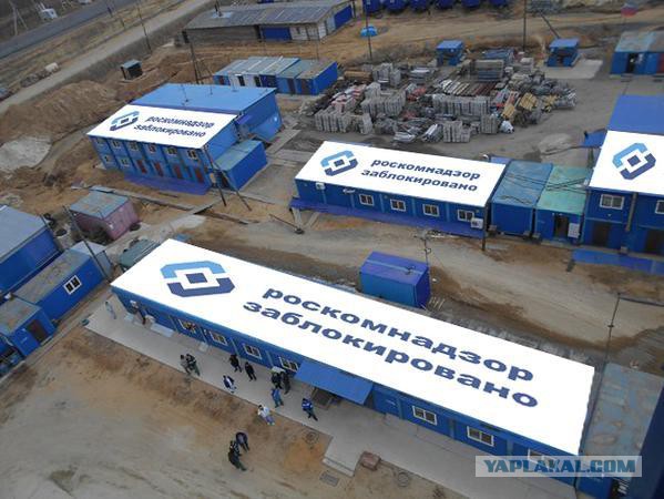 Послание Путину от строителей космодрома Восточный