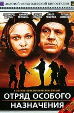 Лучшие советские фильмы о Великой Отечественной