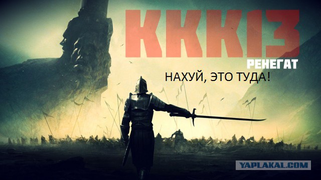 Конкурс Коротких Креативов №13