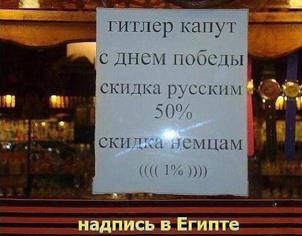 Картинки разные
