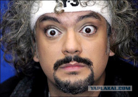 Мужчина - Истеричка