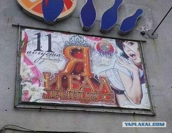 Австралийский Хью Хефнер