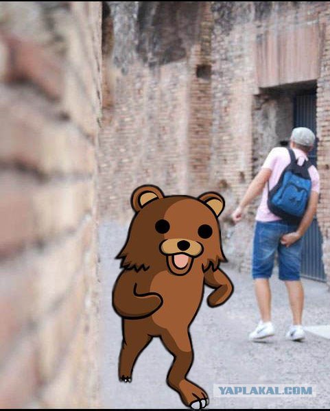 Поймал момент