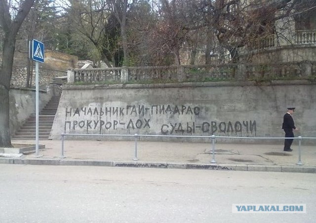 Амнистия мажору, сбившему насмерть судью