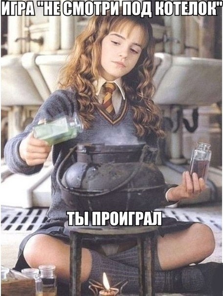 Веселости из сети