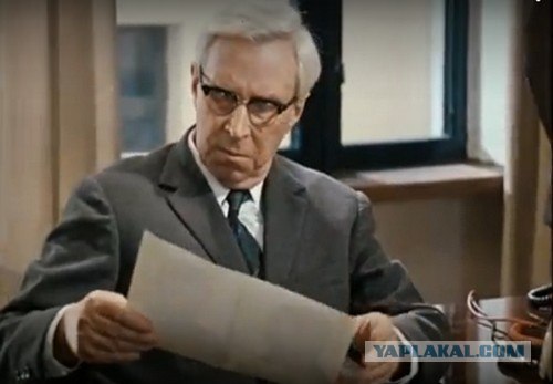 Круговорот оружия в природе