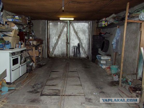 Гараж