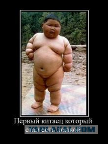 Спустя 9 месяцев!