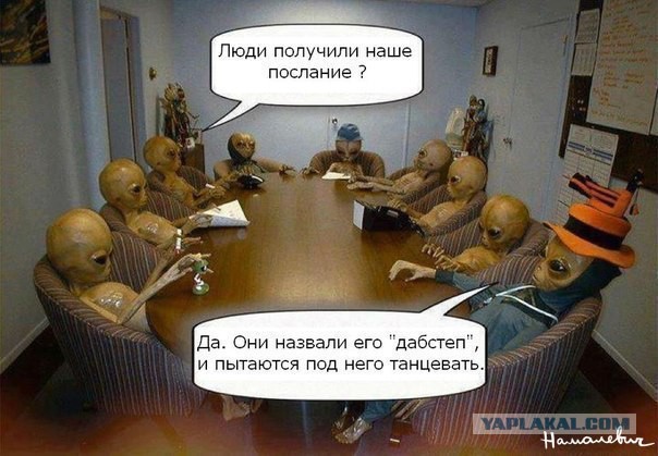 Старенький транс