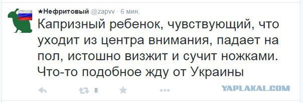 CNN: Россия нанесла первый авиаудар в Сирии