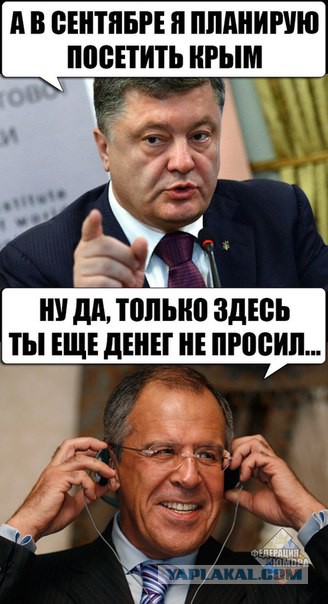 Украина будет требовать с РФ $1 трлн